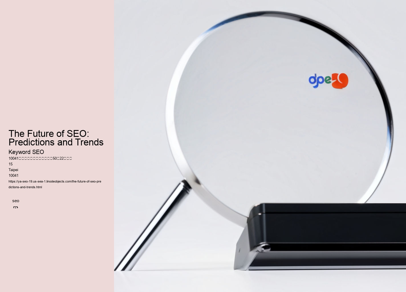 The Future of SEO: Predictions and Trends